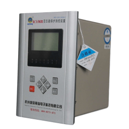9689 發(fā)電機(jī)轉(zhuǎn)子接地保護(hù)測控裝置